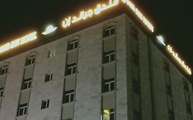 Grand Inn Hotel By Wanasa